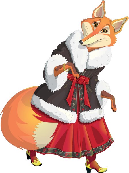 Лиса Патрикеевна в шубе