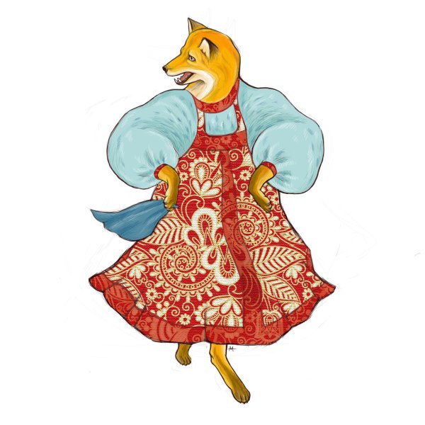 Лиса из сказки