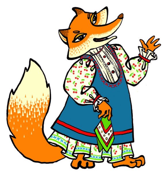 Сказочная лиса на прозрачном фоне