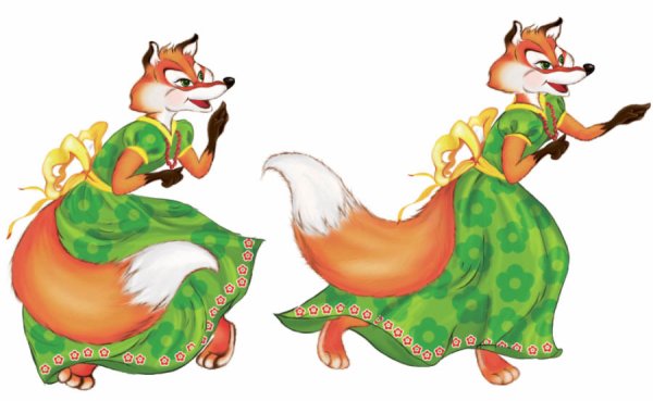 Лиса-Патрикеевна Колобок