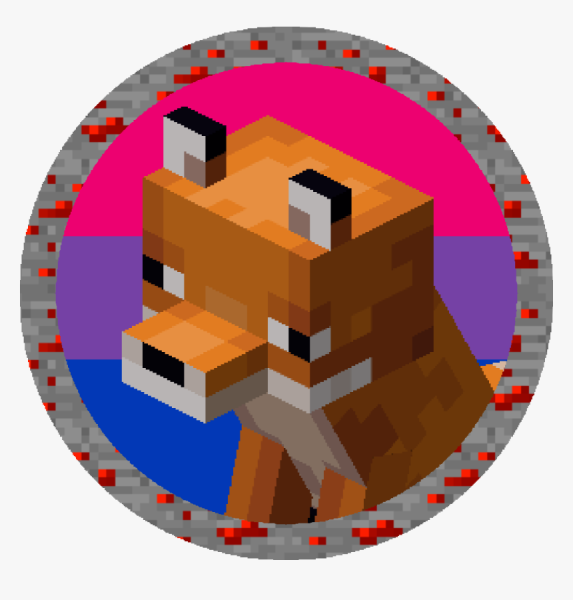 Лисы из майна