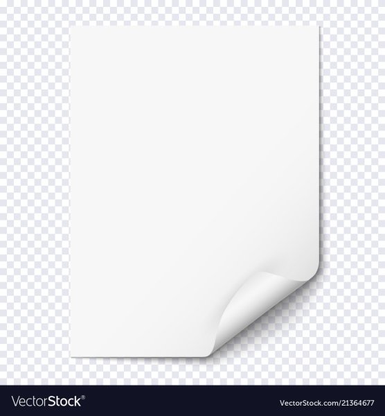 Бумага с загнутым уголком