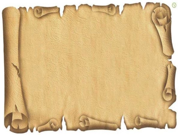 Карта свиток на прозрачном фоне