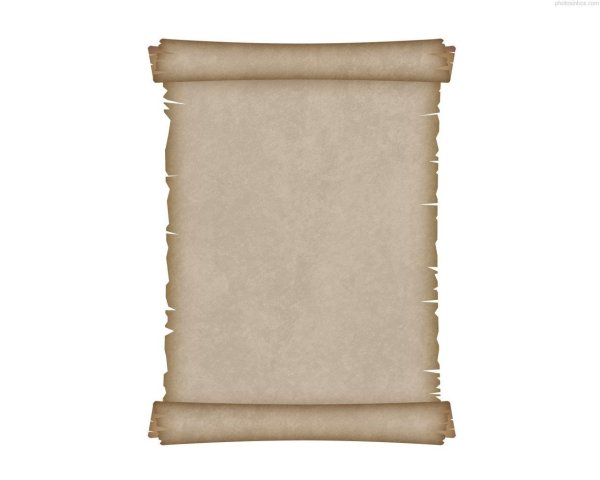 Лист пергамента