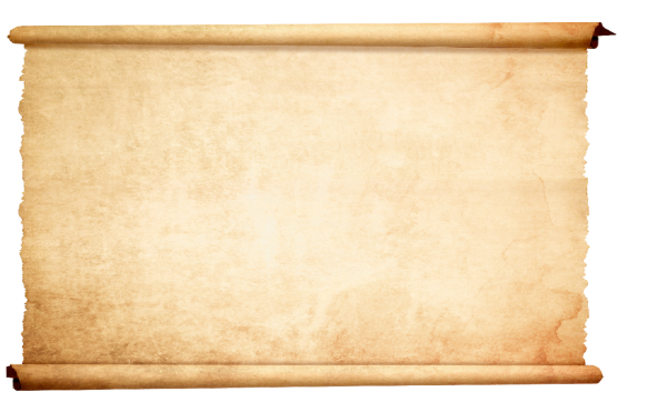 Старинный пергамент