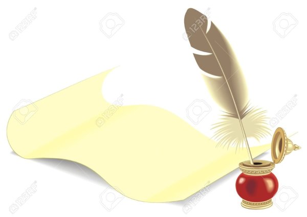 Свиток перо чернила