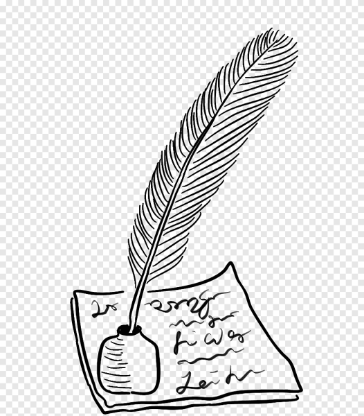 Перо и лист