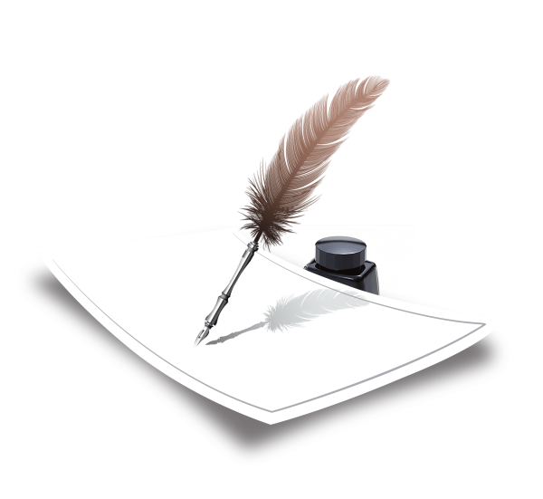 Перо и чернильница