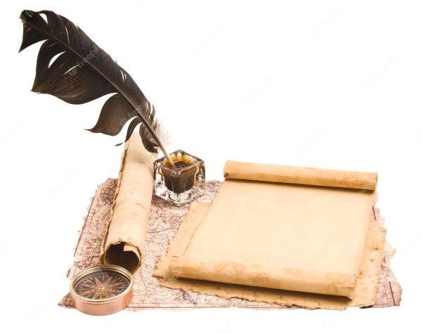 Свиток с чернильницей и пером