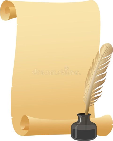 Перо и лист