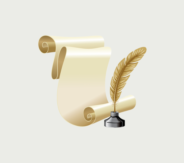 Перо и бумага