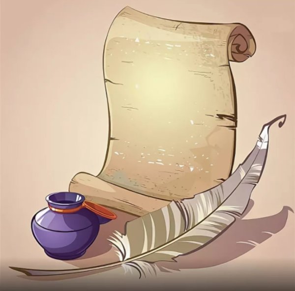 Лист с пером и чернильницей