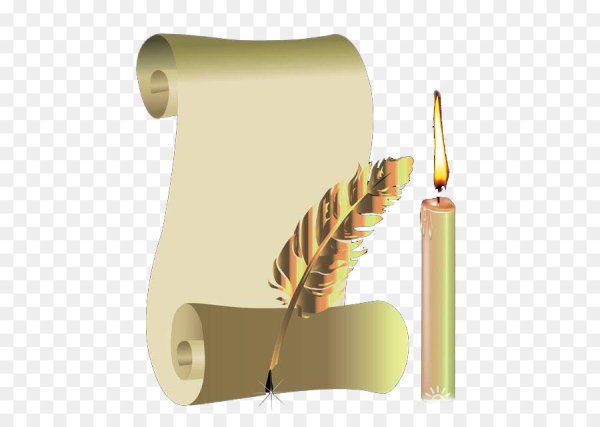 Перо и бумага