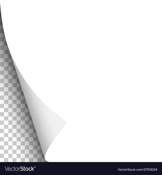 Бумага с загнутым уголком