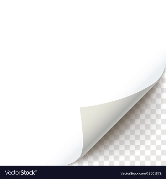 Загнутый уголок