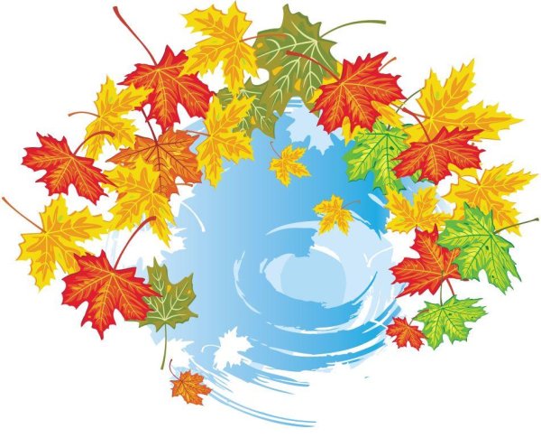 Листопад рисунок