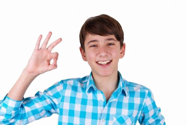 Счастливые подростки