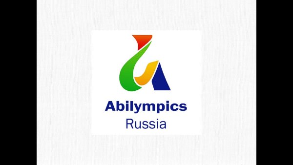 Знак Абилимпикс