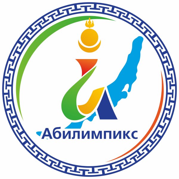 Абилимпикс 2022