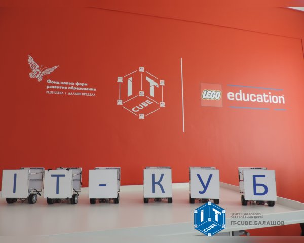 Мебель для it Куба