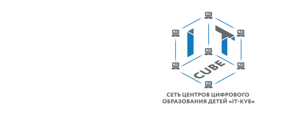 It Cube мобильная разработка