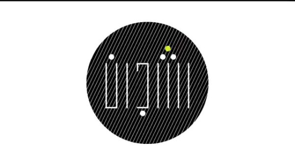 Лого Алайт моушен PNG