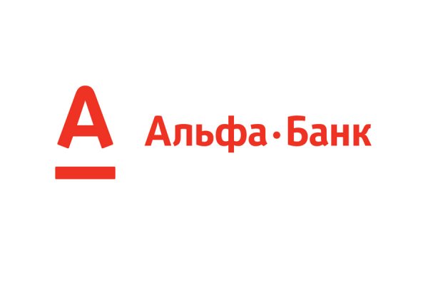 Альфа банк логотип