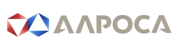 АЛРОСА товарный знак