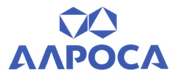 АЛРОСА символ