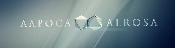 Бриллианты АЛРОСА логотип