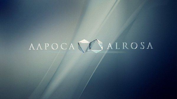 Логотип компании АЛРОСА