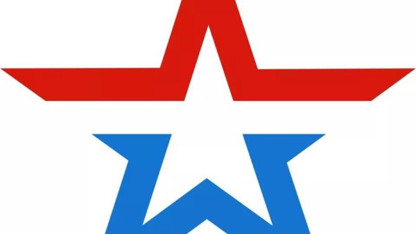 Звезды Вооруженных сил России логотип