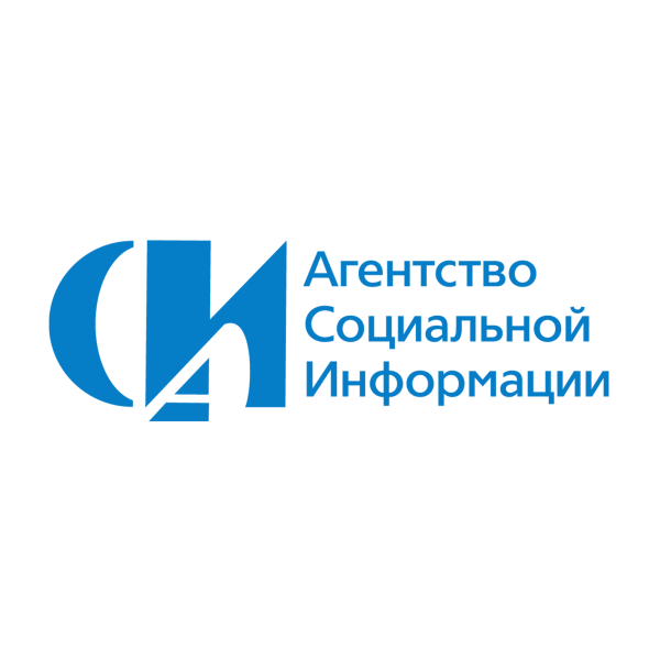 Агентство социальной информации
