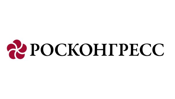 Фонд Росконгресс лого