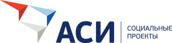 Агентство стратегических инициатив логотип вектор