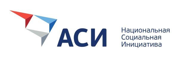 Аси агентство стратегических инициатив