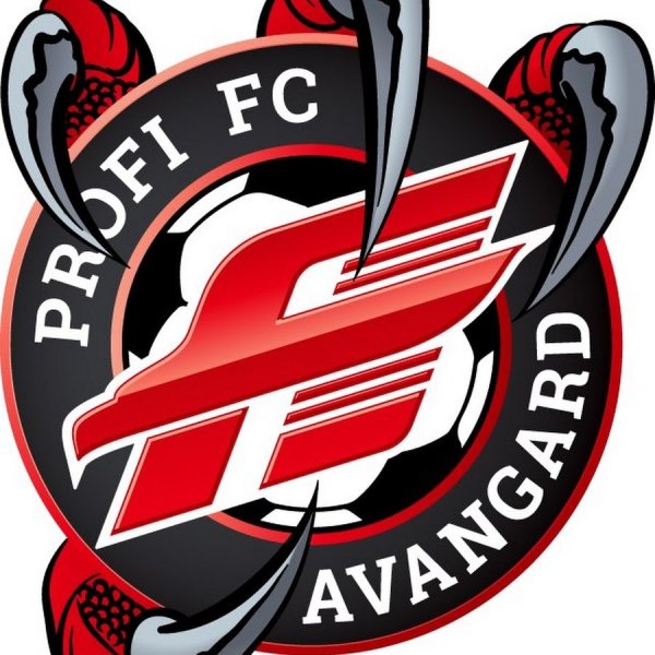 Авангард Омск логотип