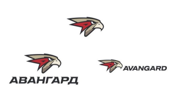 Авангард хоккейный клуб эмблема
