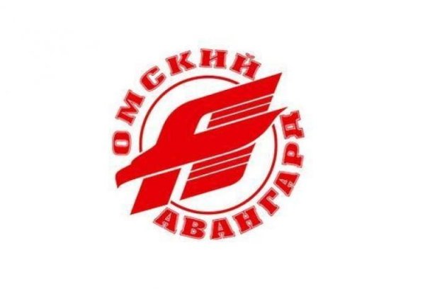 Авангард надпись