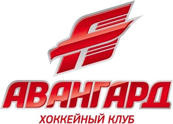 Авангард эмблема