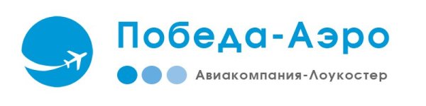 Компания победа логотип