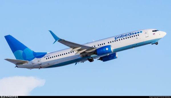Boeing 737-800 победа вид сбоку