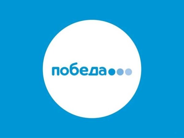 Эмблема авиакомпании подед
