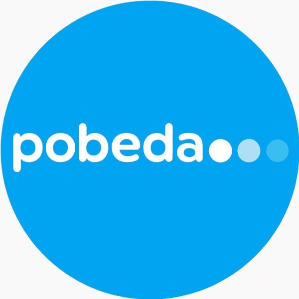 Авиакомпания Pobeda логотип