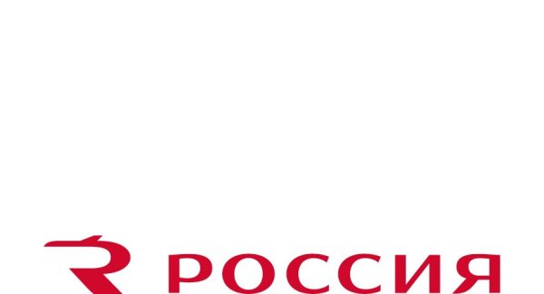 Эмблемы авиакомпаний России