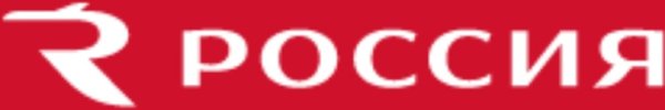 Авиакомпания Россия logo