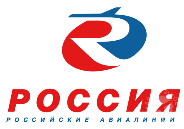 Авиакомпания Россия logo