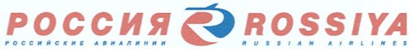 Авиакомпания Россия logo