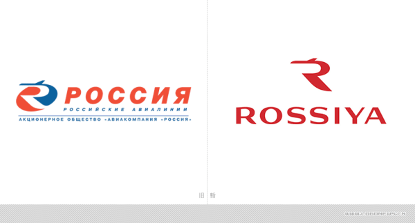 Авиакомпания Россия logo