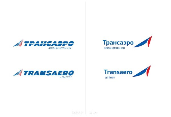 Трансаэро новая ливрея